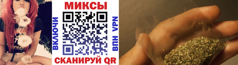 Бутират GHB  продажа наркотиков  маркетплейс Telegram  Болотное 