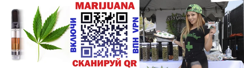 ОМГ ОМГ ссылка закладка Болотное Cannafood конопля