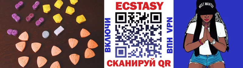 наркотики Болотное kraken ссылки Ecstasy Philipp Plein