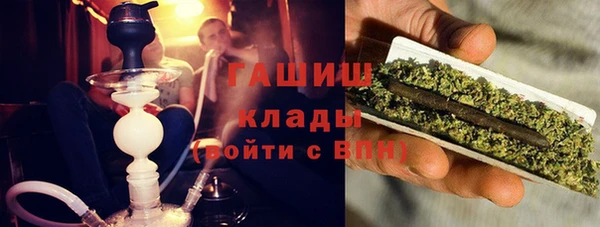 скорость Богородицк