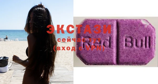 марки nbome Богданович