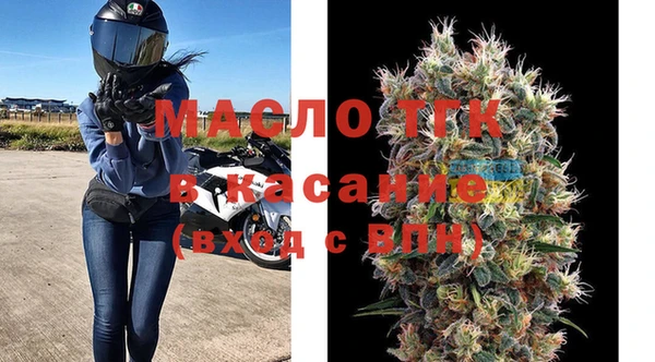 скорость Богородицк