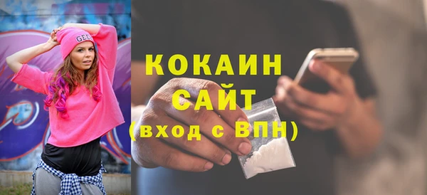 скорость Богородицк