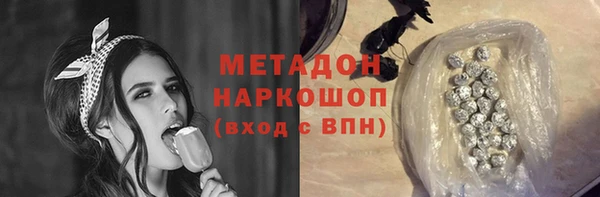 скорость Богородицк