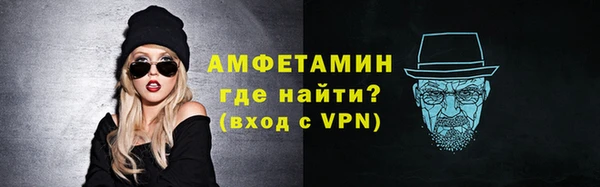 гашишное масло Бикин