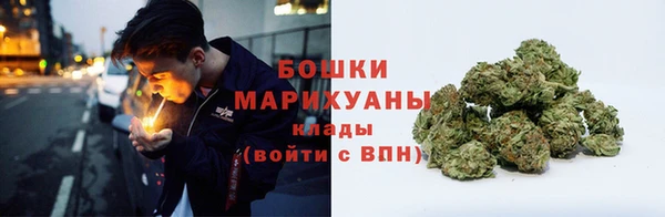 марки nbome Богданович