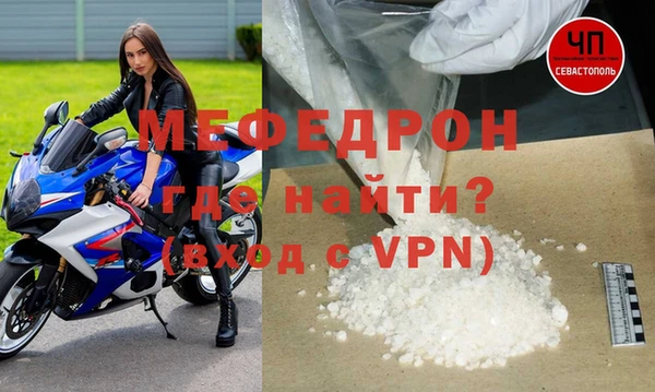 марки nbome Богданович