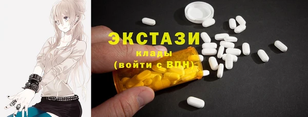 марки nbome Богданович