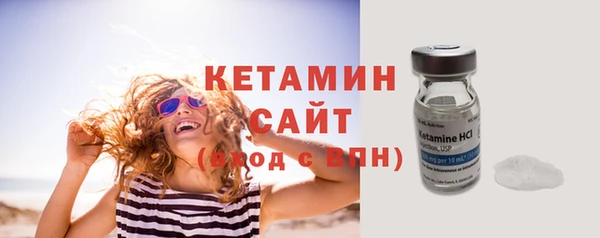 скорость Богородицк
