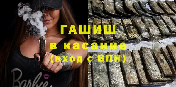 хмурый Богородск