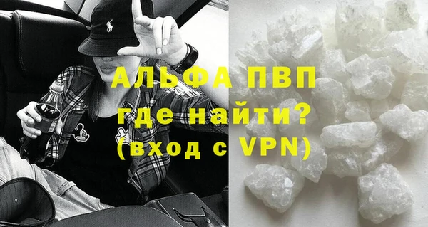хмурый Богородск