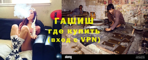 скорость Богородицк