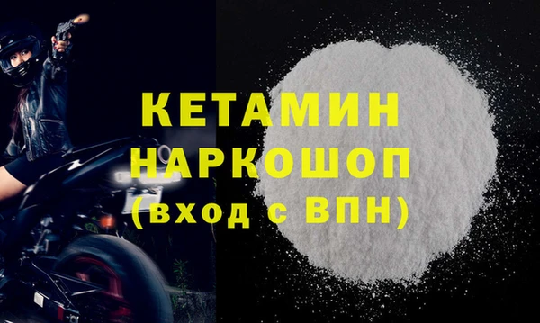скорость Богородицк