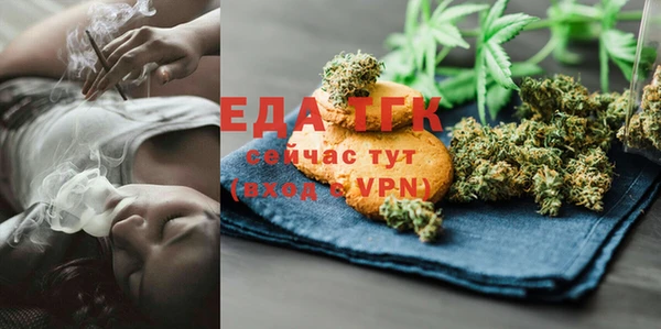 марки nbome Богданович