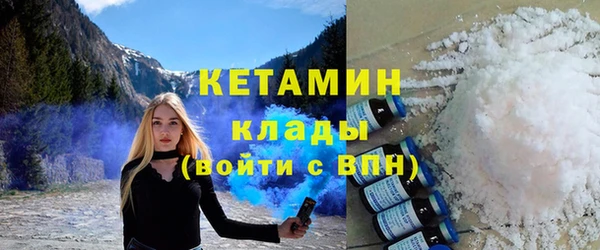 меф Билибино