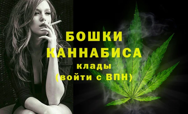 скорость Богородицк