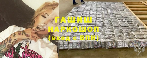 марки nbome Богданович