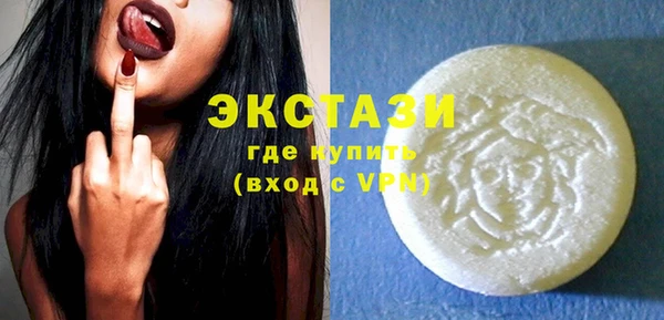 марки nbome Богданович