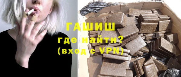марки nbome Богданович