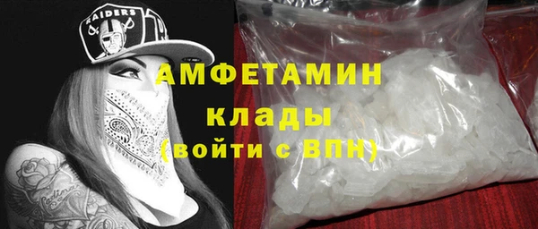 скорость Богородицк