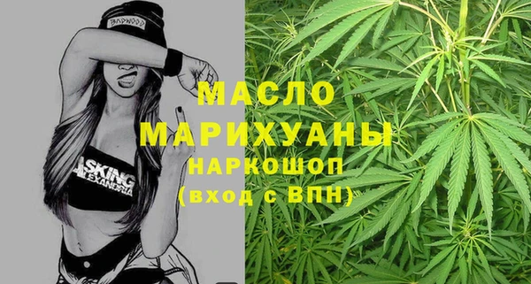скорость Богородицк